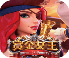 PG电子赏金女王免费试玩、赏金女王爆分视频 - PGSOFT电子官网