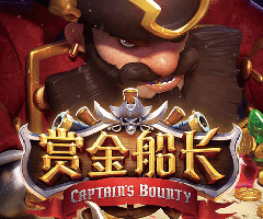 PG赏金船长免费试玩、赏金船长爆奖视频 - PGSOFT电子官网